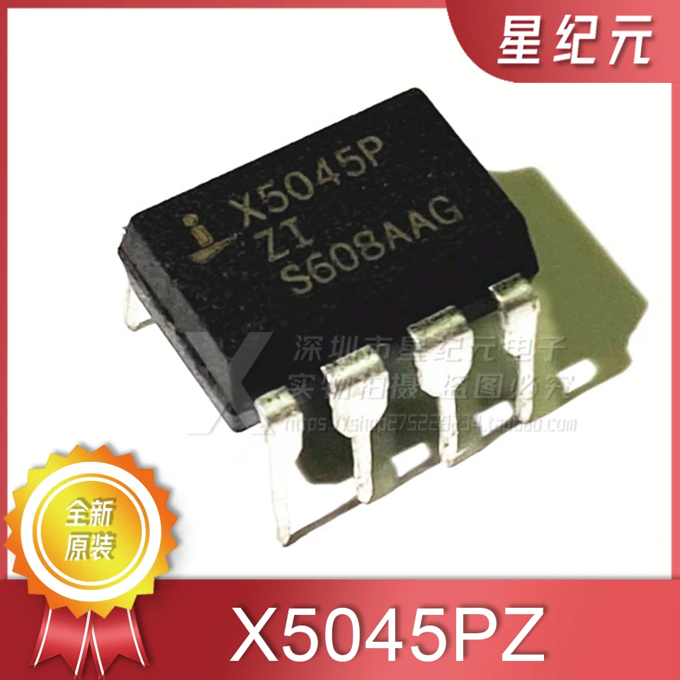 

[IN STOCK]1 Piece Imported X5045P DIP-8 in-line X5045PZ X5045PZI Quality Assurance X25045P