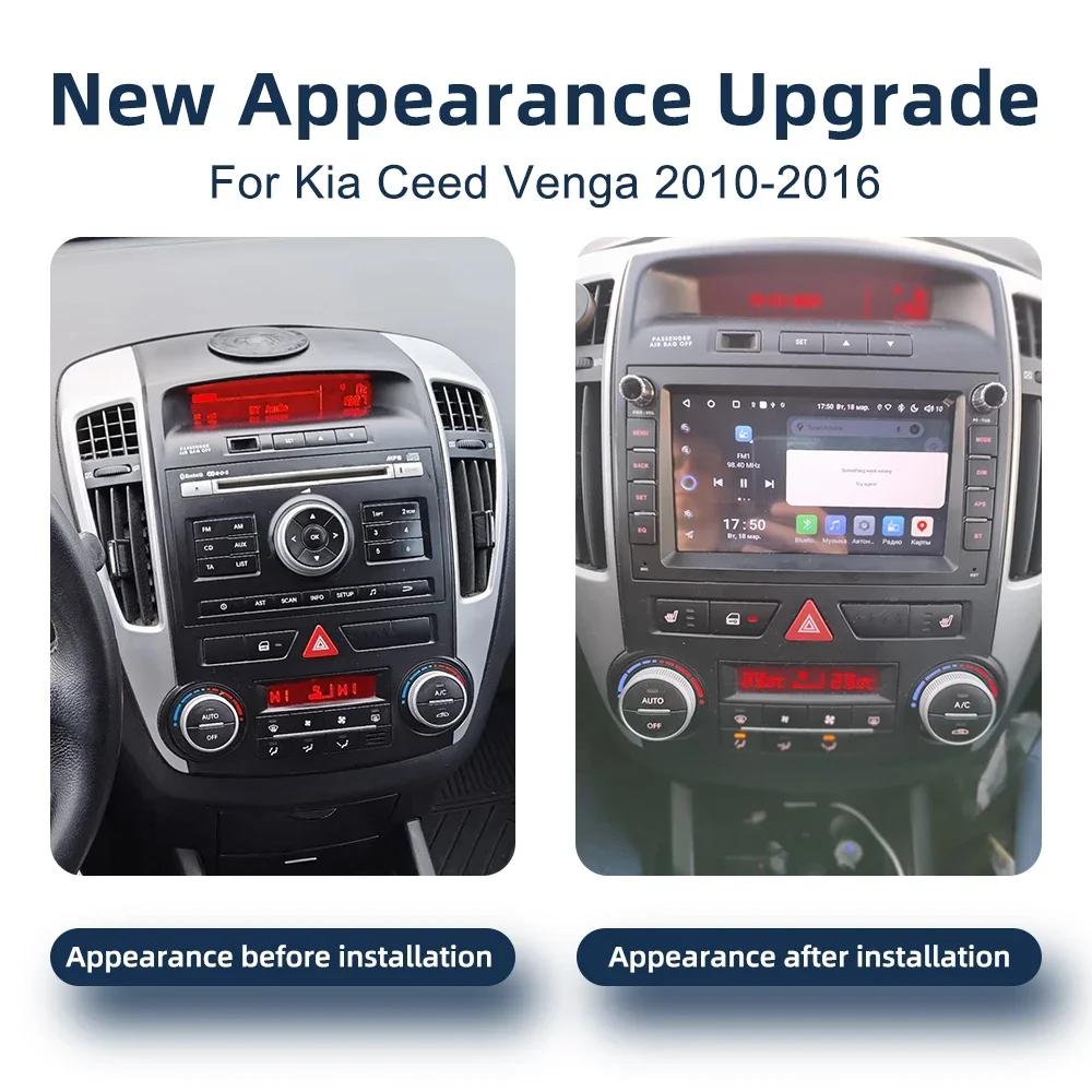 Android 14.0 Car Radio For Kia Ceed Venga 2010-2016 CarPlay GPS Navigation Vehicle Multimedia Stereo Player Auto Audio DSP Stero