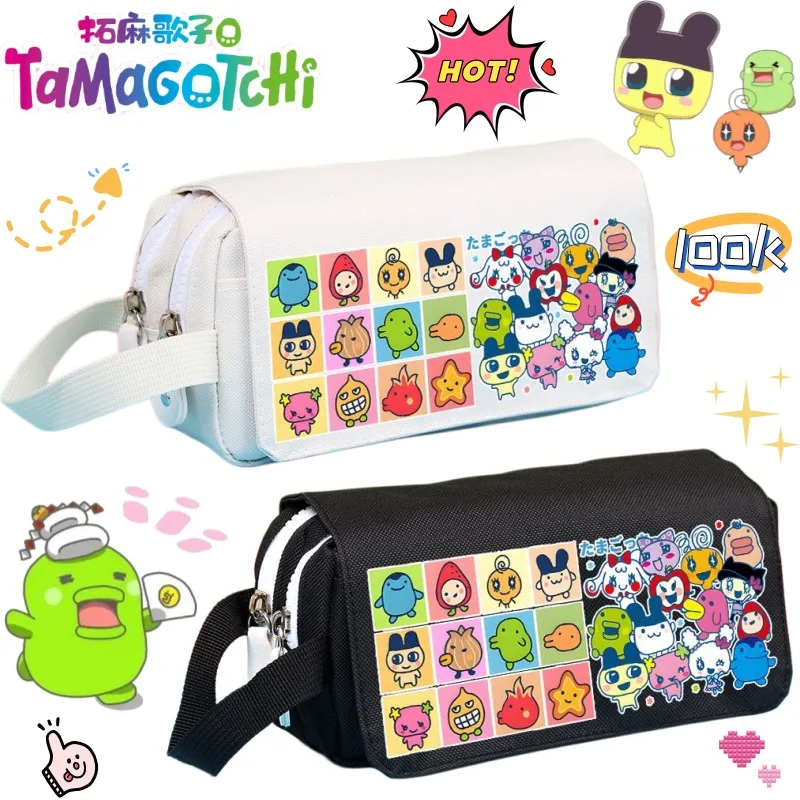 Tamagotchi Kuchipatchi Mimitchi Mametchi animation peripheral cartoon creative pencil case cute large capacity stationery box