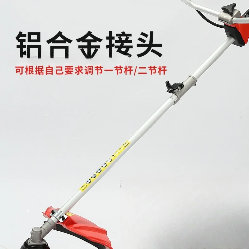 62CC2.1KW poderosa potência de corte lateral multifuncional cortador de escova de jardim com absorção de choque