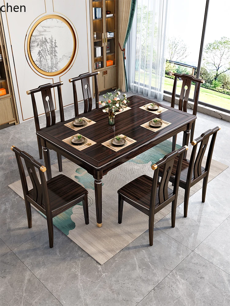 

ZML new Chinese-style all-solid wood dining table and chair combination household size modern simple rectangular dining table