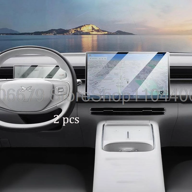 For Xpeng G6 2023 2024 2025 2026 GPS Navigation dashboard Center Protective Film Tempered Glass Screen Protector Car Accessories