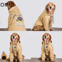 OIMG kış sıcak büyük köpek giysileri peynir kek baskılı orta büyük köpekler kapüşonlu süveter Golden Retriever sasamoyed Hoodies