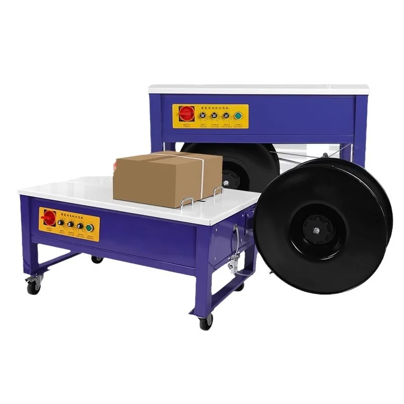 

Double motor full semi-automatic baler e-commerce express parcel carton hot melt sealing box strapping machine