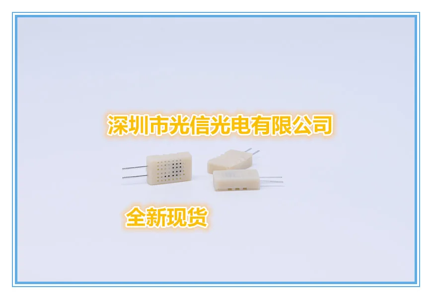 10pcs hr202l 100% importiertes originales hochpräzises Verbund modul zur Messung des Temperatur-und Feuchtigkeit sensors