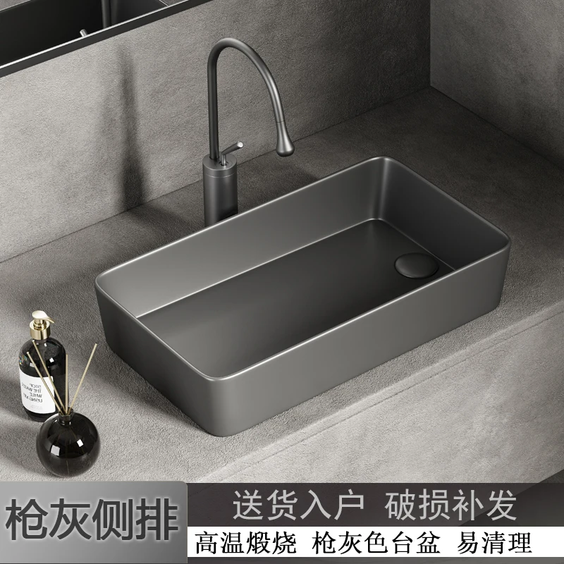 

Gun gray table basin ceramic left and right side launching basin household square washbasin bathroom ceramic basin