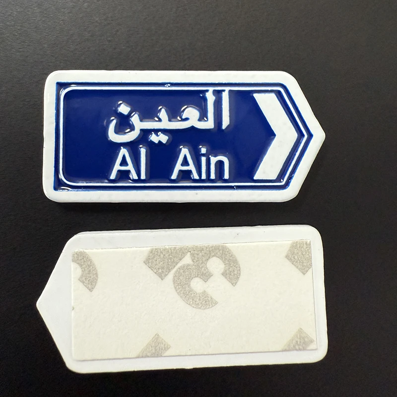 Al Ain المملكة العربية السعودية الهاتف المحمول 3M ملصق شارة معدنية دبوس دبابيس دبابيس