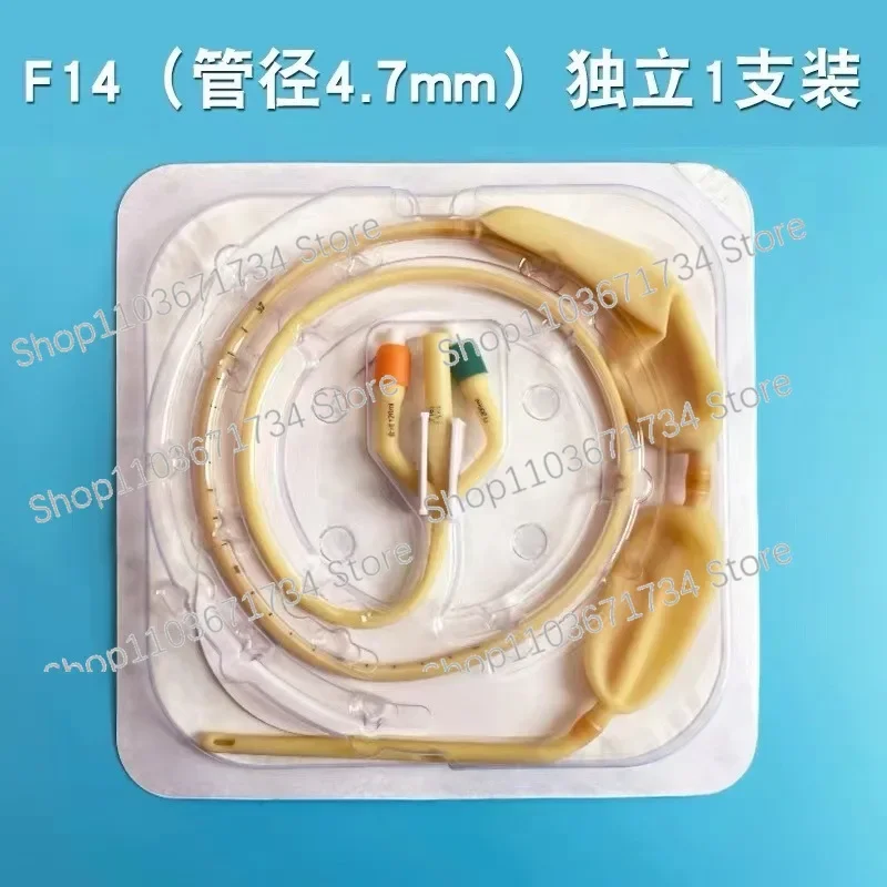 

Stomach Tube Sengstaken-blakemore 14 Fr 16 Fr 18Fr 100% Medical Latex Polymer Gastric Tube