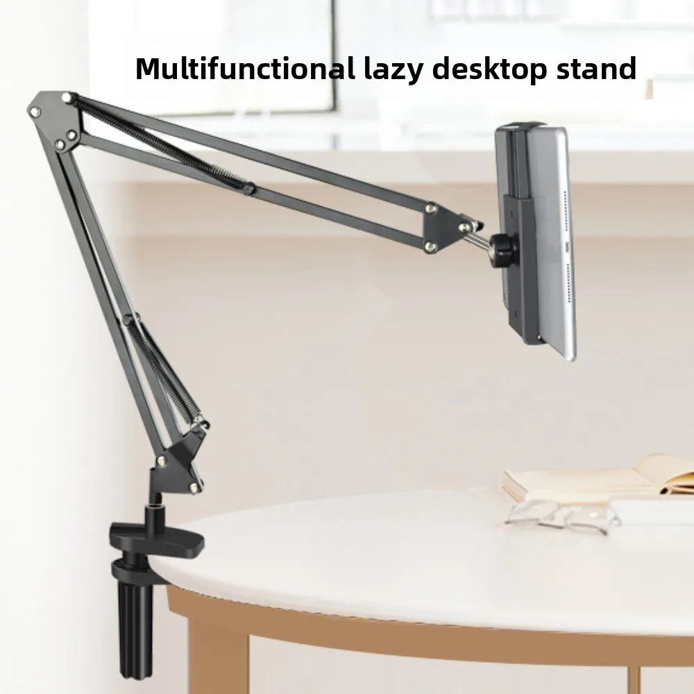 

360 ° Вращающаяся подставка для планшета с вращающейся кроватью, длинная рука, универсальная настольная подставка для телефона, зажим на регулируемом по высоте, держатель для планшета и телефона, офис