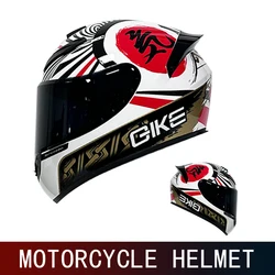 DOT certified motorcycle helmet retro motorcycle full coverage sun protection and warmth four seasons universal safety motorcycl