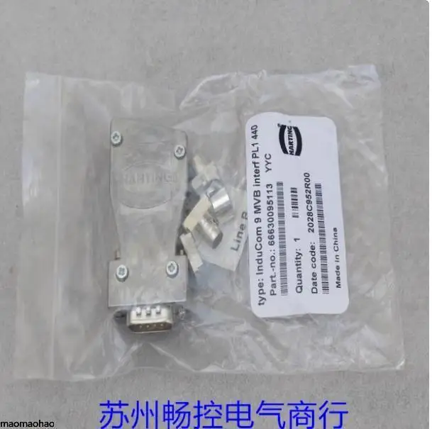 

2025 * Spot Sale * New HARTING 9MVB Signal Connector 66630095113 Spot