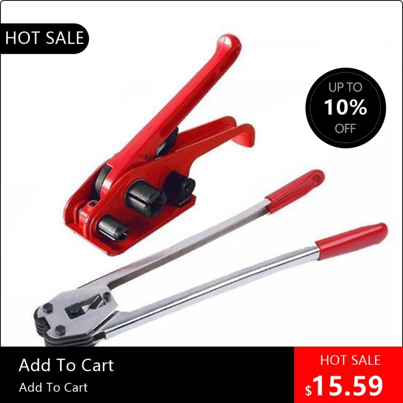 

08170 2025 скидка 13-16 Пластиковый обвязочный инструмент: один натяжитель, один упаковщик, усиленный ручной инструмент для обвязки ПП и ПЭТ лентами