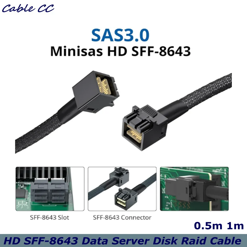 0.5m 1m Internal Mini SAS HD SFF-8643 to Mini SAS High Density HD SFF-8643 Data Server Disk Raid Cable