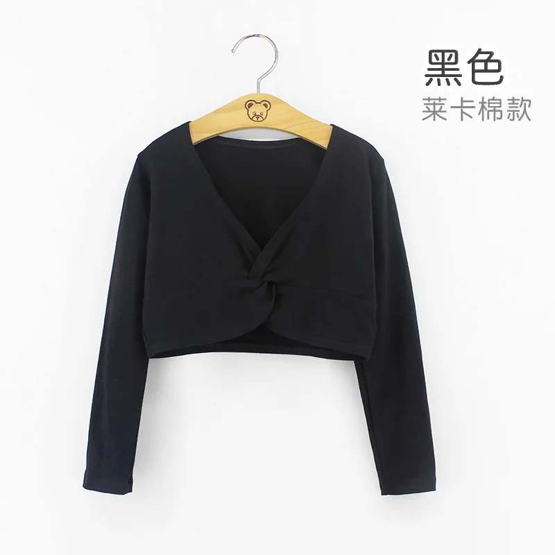 Variant: cotton