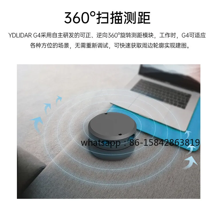 360° Triangulation LiDAR Scanner, SLAM Mapping Obstacle Avoidance Sensor for ROS Robot Accessory