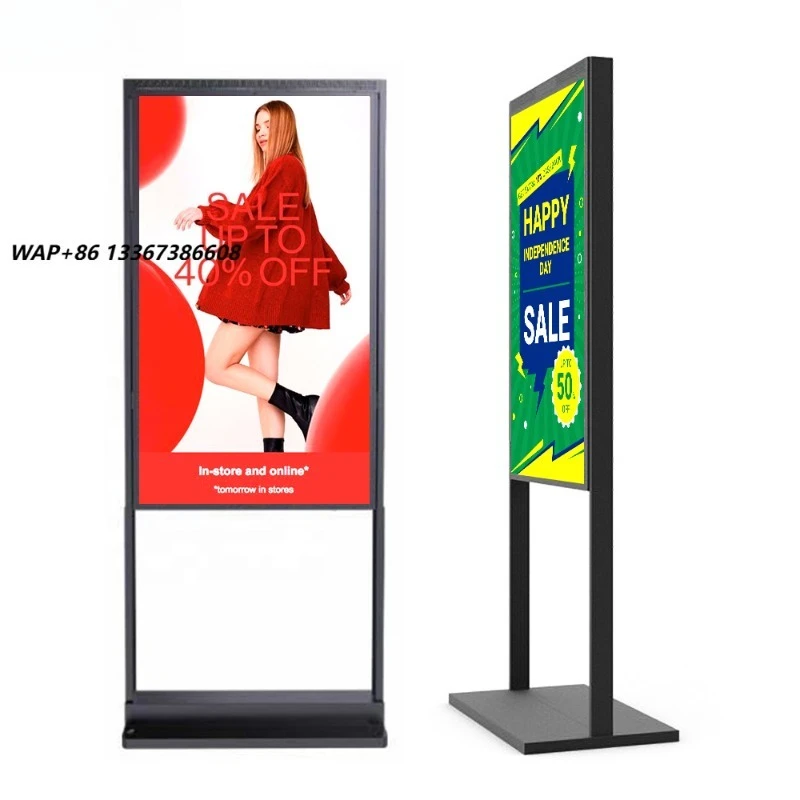 4K Ultra High Brightness 2500nits Window Digital Signage 55 65 Inch Custom Sunlight Readable Storefront Advertising Screen