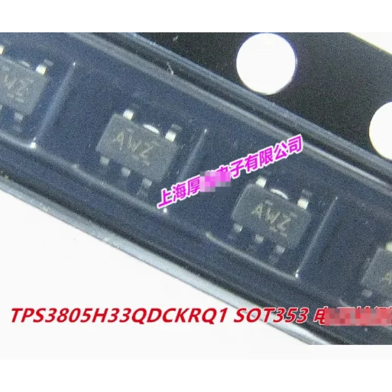 10 Uds. TPS3805H33QDCKRQ1 SOT-353 AWZ 100% nuevo Chipset original IC componente electrónico SMD