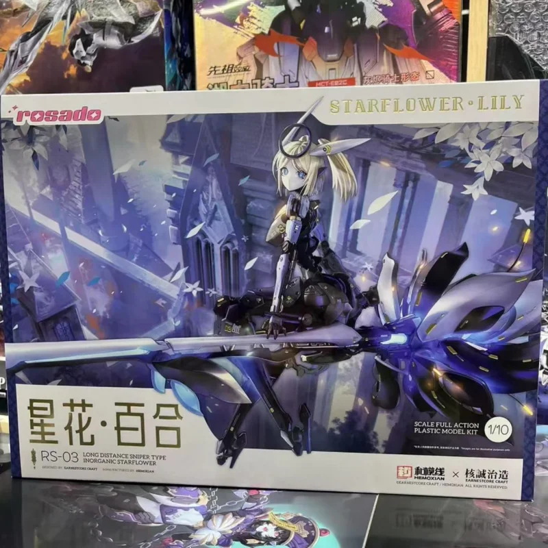 Hemu Line Nuclear Chengzhi Manufacturing Rosa Plan Machine Lady Star Flower Lily Mk3 Model Perakitan National Creation Mech Pre S