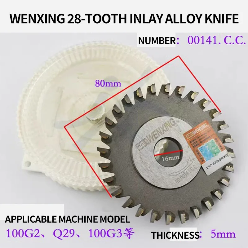 for Wenxing 28-tooth inlay alloy cutter NO:00141CC 80*16*5mm blade milling cutter for horizontal machine