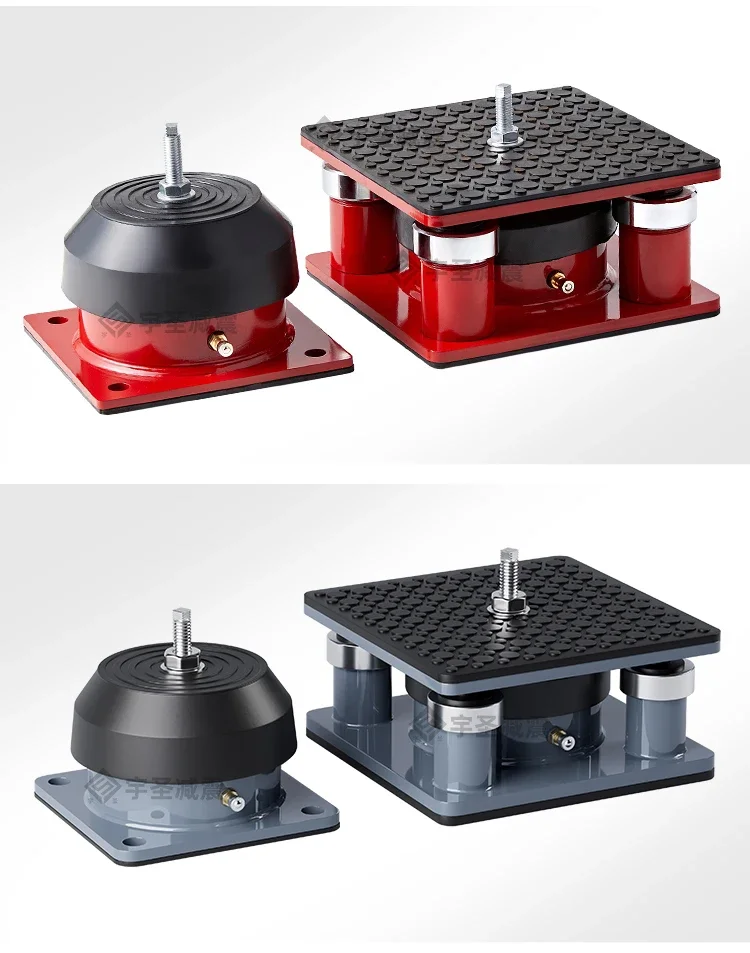 Punch press shock absorber  water pump fan cutting machine  die cutting machinery equipment buffering and anti isolation pad