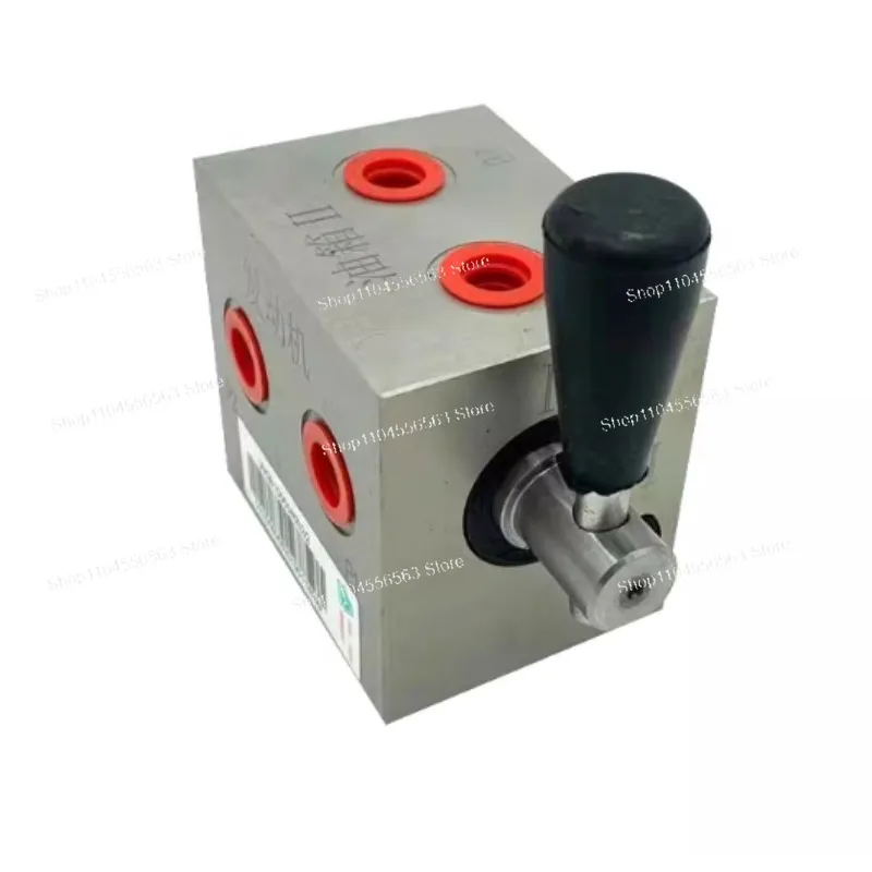 T7HT5G fuel tank conversion valve accessory