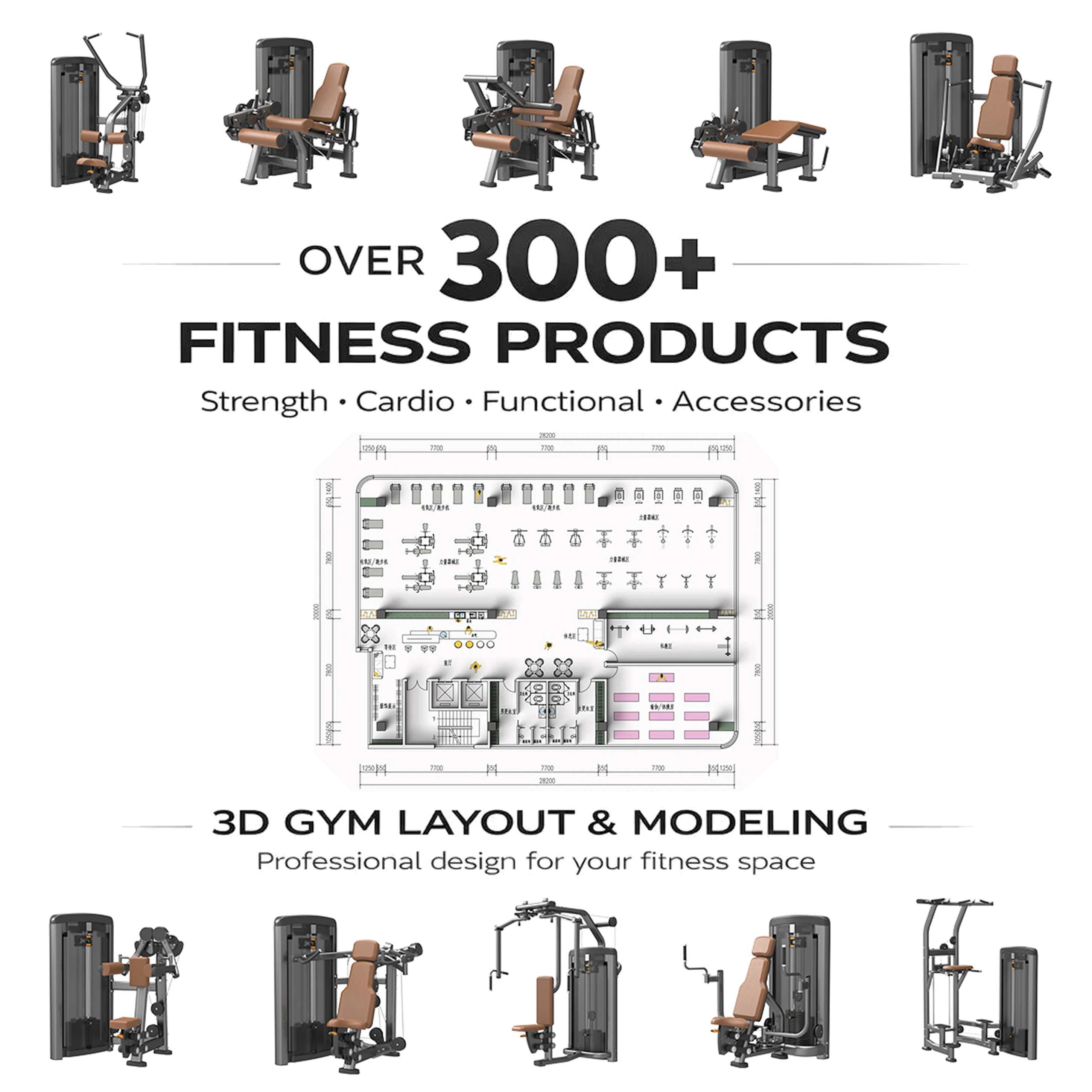 YTYIN Adjustable Steel Seated Lateral Raise Machine For Commercial Use Effective Shoulder Legs Chest & Arms Training
