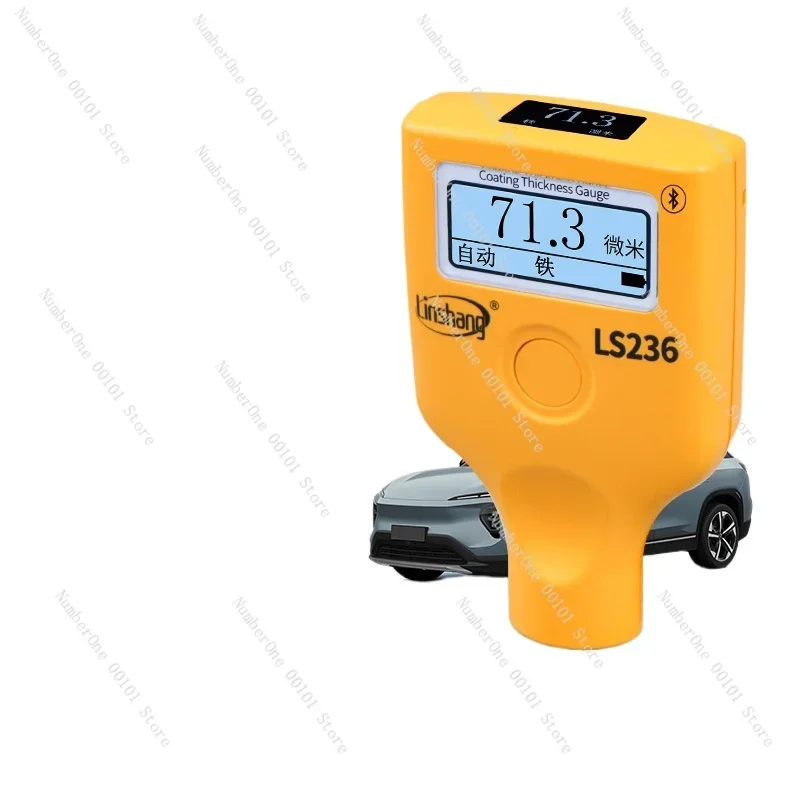 Automotive paint film thickness gauge, high-precision used car coating detector, paint film gauge