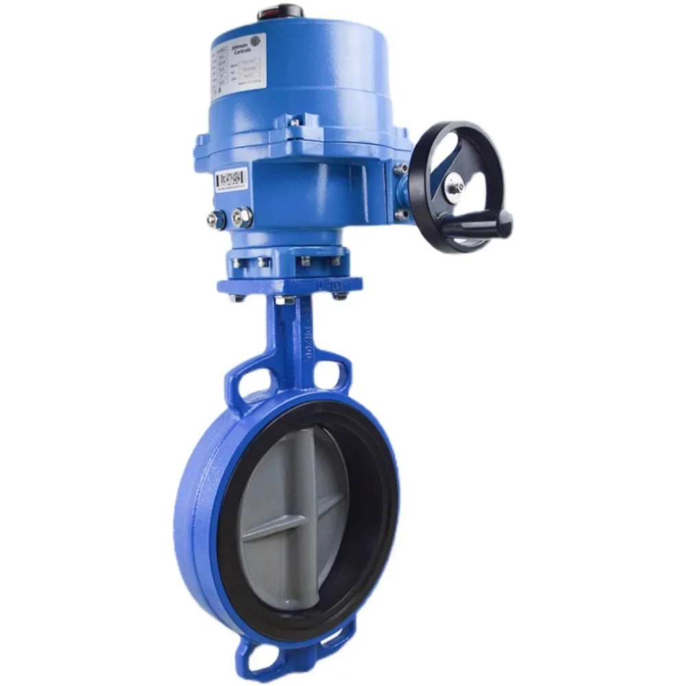 Original electric butterfly valve VA/201/202/203/204/205/BCD/CDC-C regulating switch valve