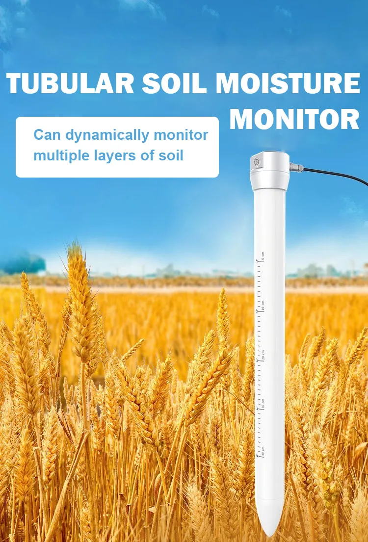 RS485 4g Low  Tubular Soil Moisture Detector Integrated Temperature and Moisture Multi-layer Soil Sensor