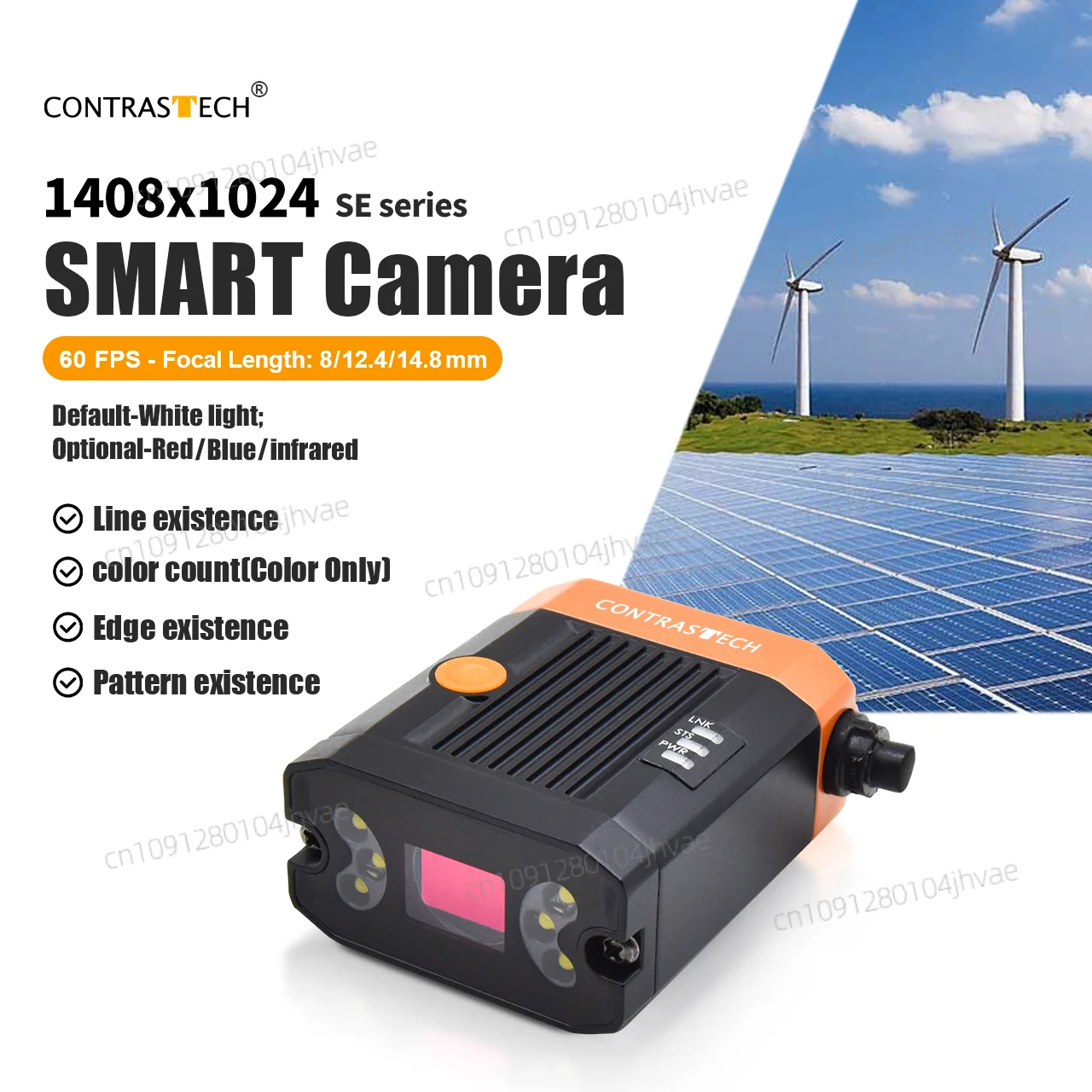 Ocr System Camera 1… - image