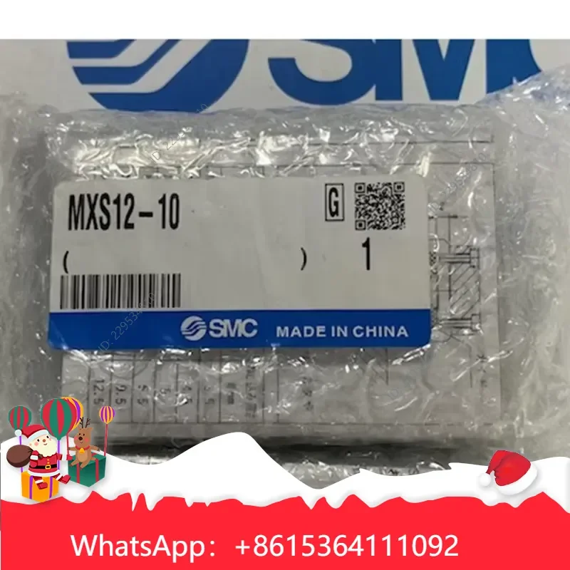 1pc MXS12-10 Sliding Table Cylinder Compatible For Model，practical use