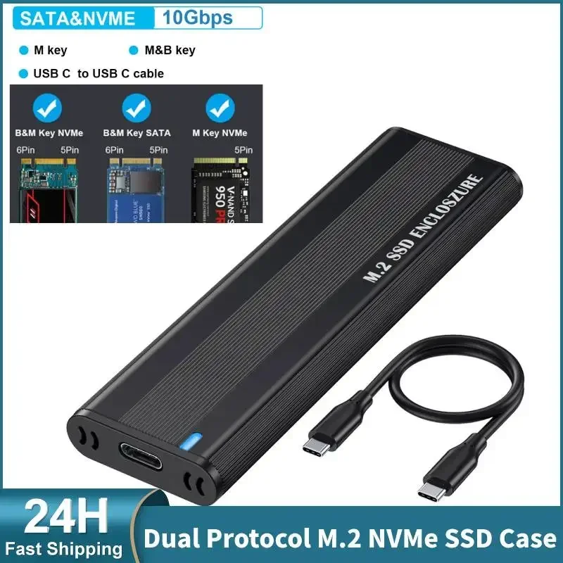 M.2 NVME SSD الضميمة الخارجية M2 NVMe حافظة M2 USB 3.1 نوع C 10Gbps محول M مفتاح HD صندوق تخزين لأجهزة الكمبيوتر المحمول ماك ويندوز #1