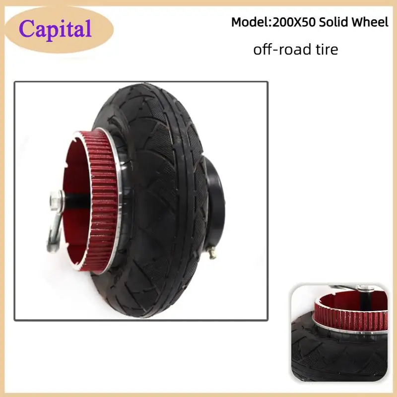 

200X50 electric scooter tires with wheels 200X50 wheels with transmission gears suitable for electric scooter wheel replacement
