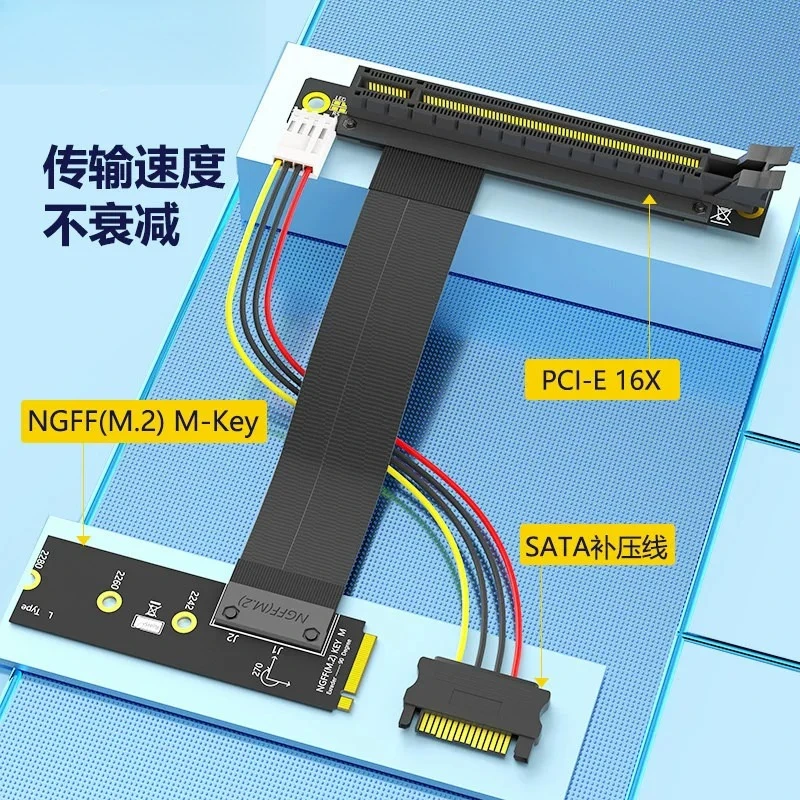 M.2 NGFF M-Key To PCI-E 16X Ex - Pcie Extension Cable 评论和价格