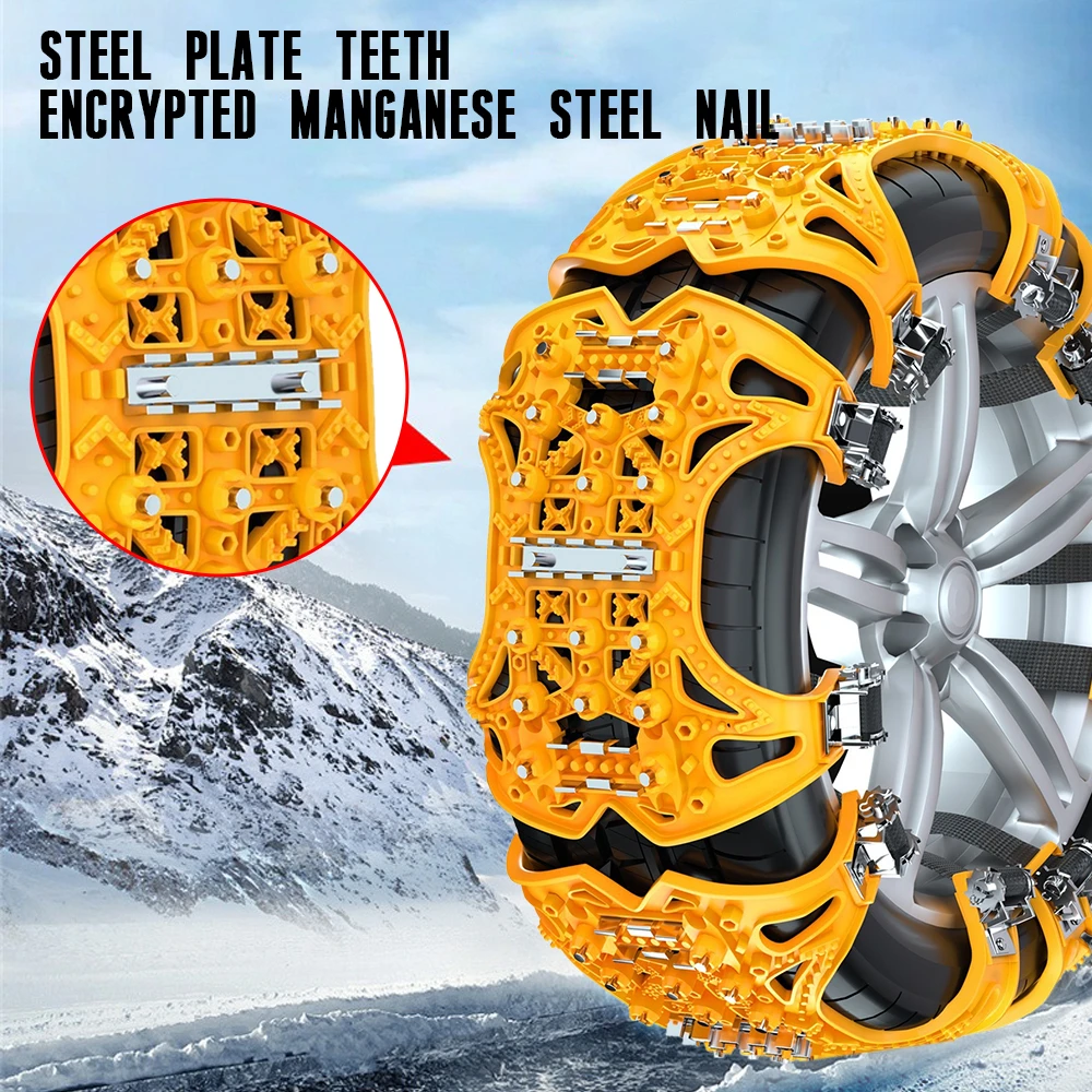 1/4pcs Car Snow Tire Chains Mud Tyre Wheels Thick Anti-Skid Belt for Car/SUV/Truck Portable Easy To Mount Emergency Traction