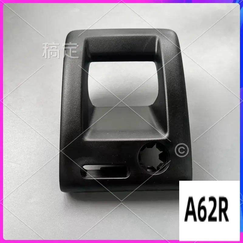 

R2-For Passat B6 Rear Seat Down Cover Seat Wrench Rear Seat Trim Cover