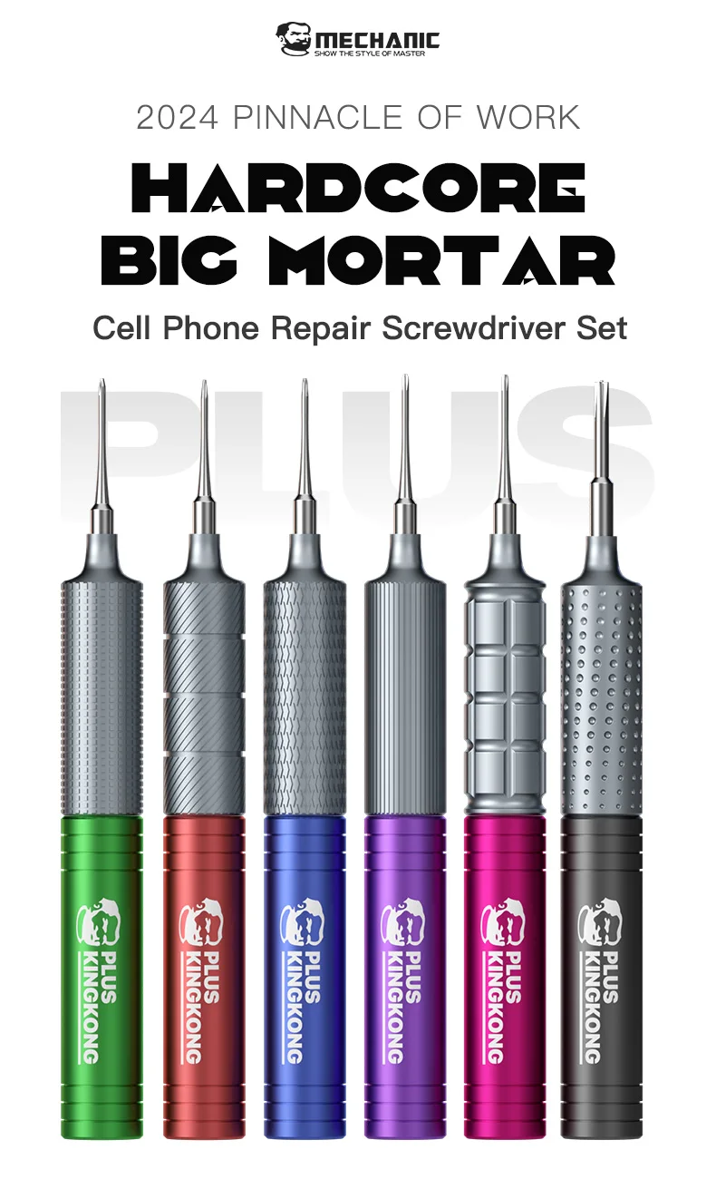 【MECHANIC】 6 in 1 KING KONG+ Plus Screwdriver High Hardness Cross Y-Shaped Torx Heads Repair Tools For Phone Repair