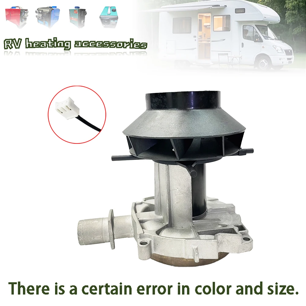 

5KW fan assembly parking heater 12V heat dissipation combustion assist motor starter engine accessories fan turbine