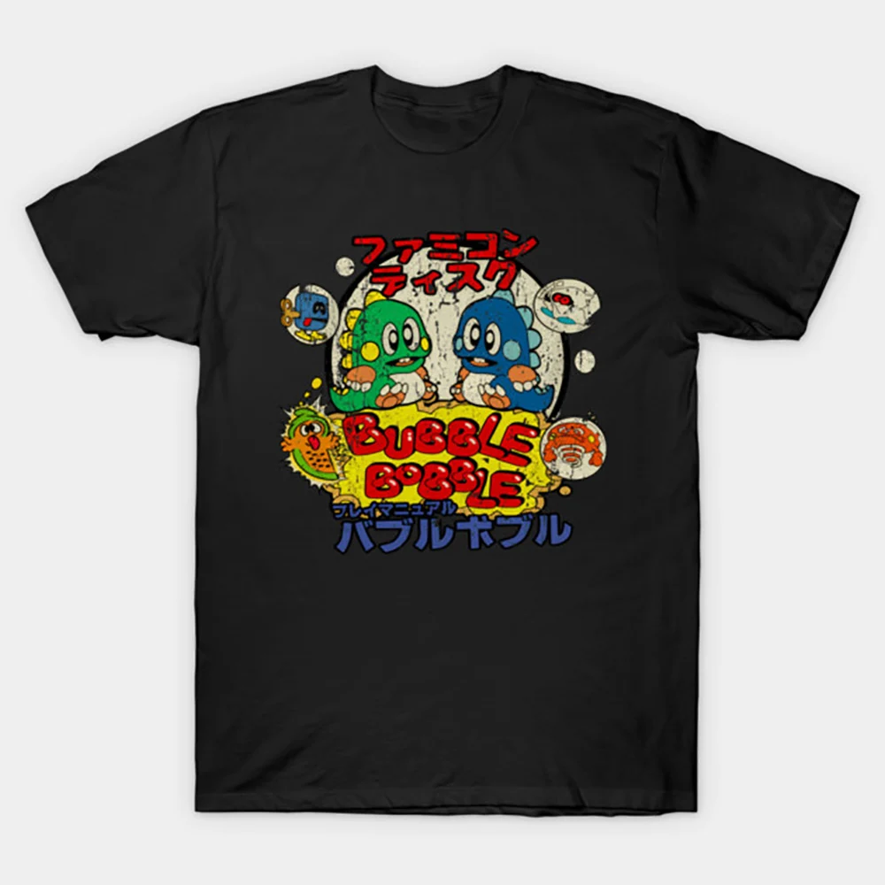 Retro Pixels Game Bubble Bobble Gift T-shirt for Arcade Gamer 0810 Cute Cartoon Dinosaurs  Graphic Clothes All Size Tops S-6XL