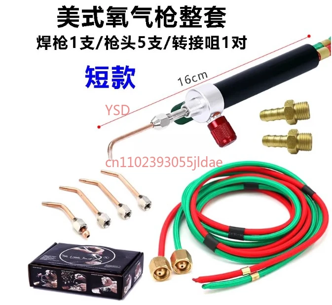 

Mini Oxygen Torch – For Melting & Welding, Oxygen-Gas Injection Type, Ideal for Goldsmithing Tools & Equipment