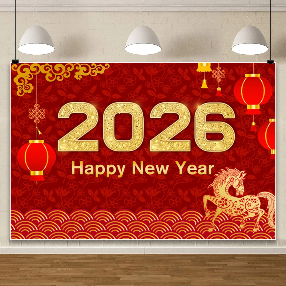 2026 سنة جديدة سعيدة السنة الصينية من خلفية التصوير الفوتوغرافي للحصان الأحمر الأزهار فانوس الذهب الحصان الأسرة جمع خلفية