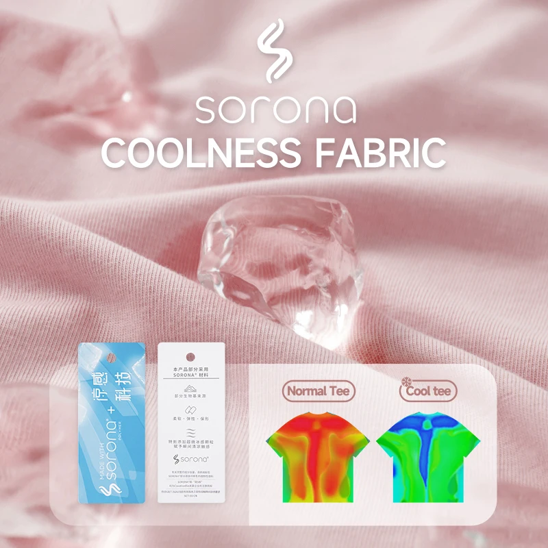 INFLATION Summer Blank Cool Feeling Tshirt Unisex Candy Color Quick Dry Sportswear Oversized Tees