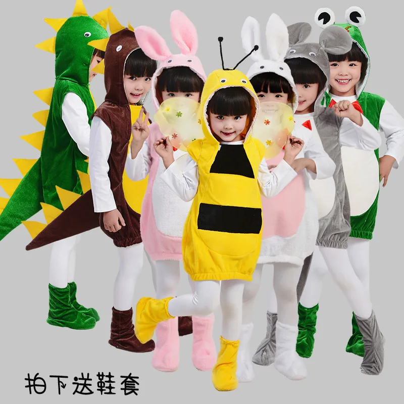 Halloween Performance Costume Dinosaur Siamese Tiger Performance Cartoon Cos Bunny Role Play Kids Animal Costumes Cosplay