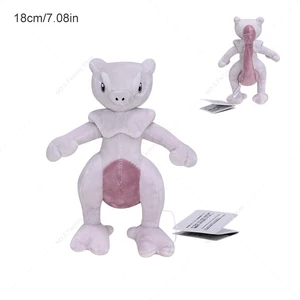 Pokemon gefülltes Spielzeug für Schlafzimmerdekoration, weich gefüllte Puppe, fit Mewtwo, Litwick, Cubone, Bidoof, Furret, Lugia, Mew, Raupie, Gyarados, Geschenke 6 Hauptverkauf Pokemon Lugia - №3