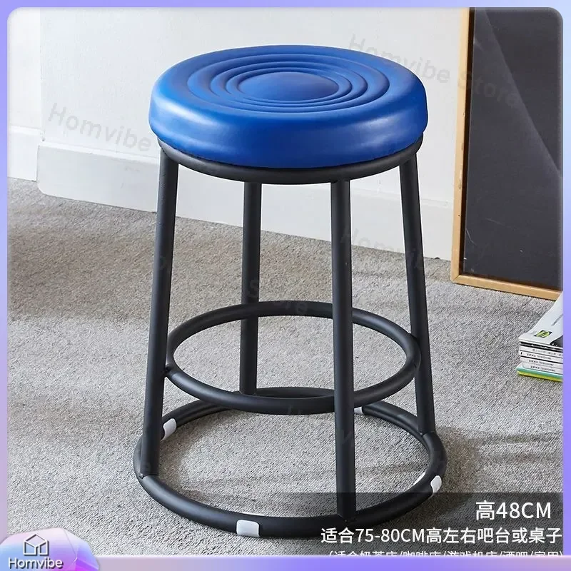 Modern Round Bar Stool High Counter Chair for Cafe Milk Tea Shop Game Hall Checkout Mobile Phone Store Factory Assembly Line