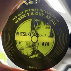Kininatteru Hito Ga Otoko Ja Nakatta Round Pendant Anime Keychain The Guy She Was Interested in Wasnt A Guy At All Goods Gift