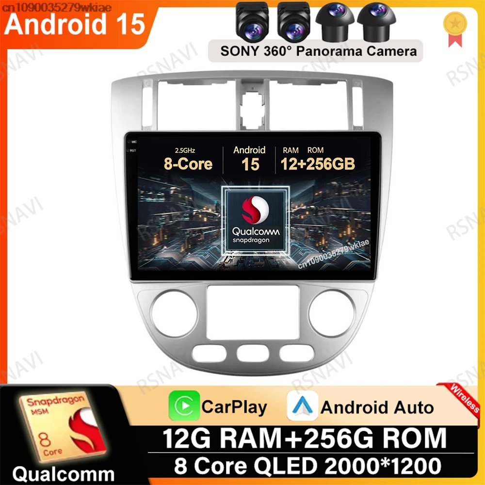 

Android 15 For Chevrolet Lacetti J200 For Buick Excelle Hrv For Daewoo Gentra 2 Head Unit DSP Viedo Player BT 5G WIFI Navigation
