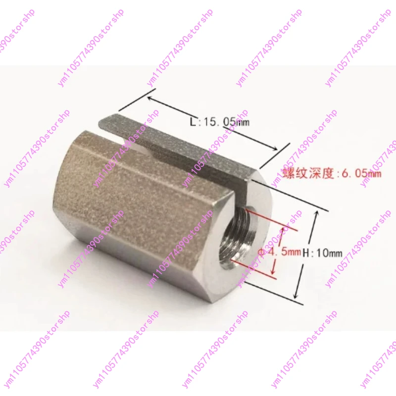 2Pcs Slit Nut 221-32705, Industrial Mechanical Fastener Replacement Spare Parts