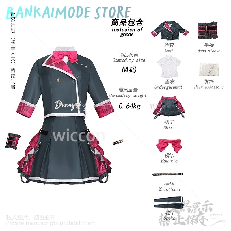 Anime Gra Project Sekai 코스프레 Mikuuu Kostium Leo Potrzebuję Mundurka Gorąca Róża Jirai Kei Sukienka Dziewczęca Spódniczka w Kratę Lolita Personalizowana