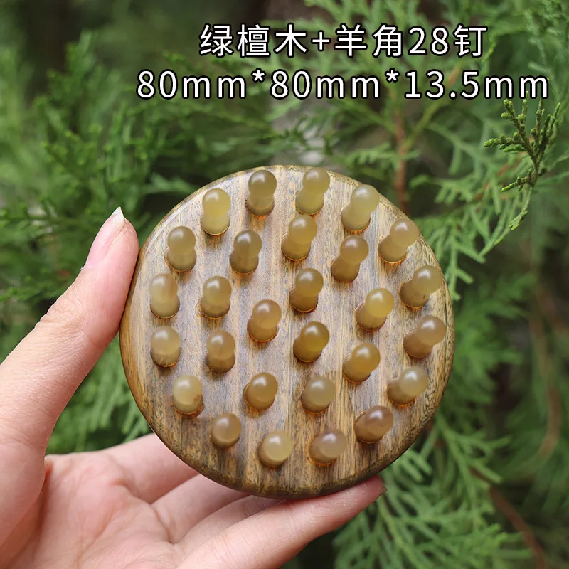 

Customizable Horn Comb Scalp Massage Comb Household Female Only